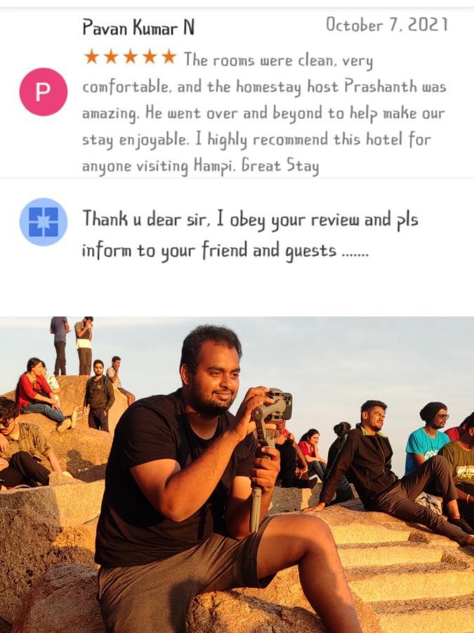 Lohit Homestay Hampi Bagian luar foto