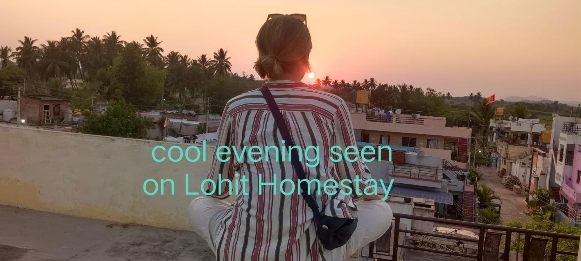 Lohit Homestay Hampi Bagian luar foto